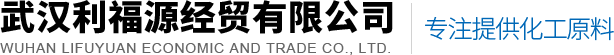 武漢巖棉板