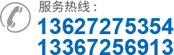湖北泡沫板廠家電話